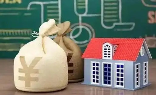 德阳离开公积金怎么能全部取出来（离开当地公积金怎么提取）